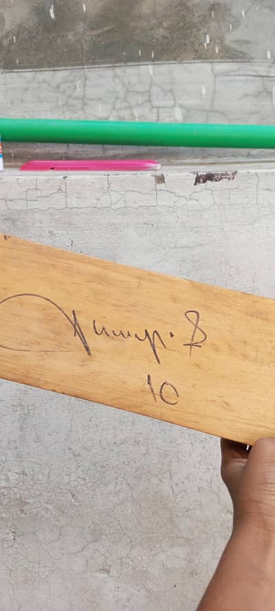 real signature Shahid Afridi