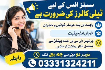 Tele Sales Callers