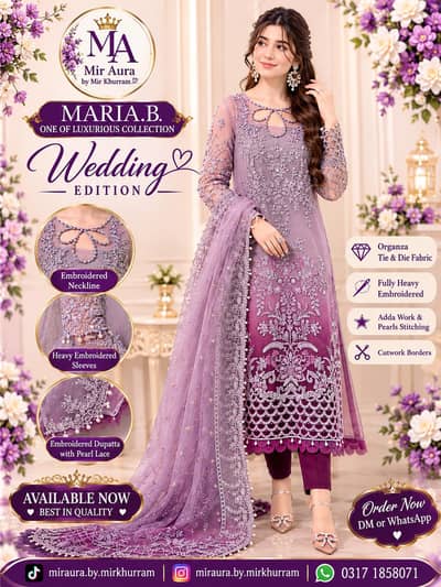 MARIA. B Wedding Edition 3 Piece Suit