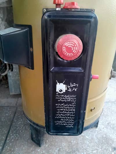 electric and gas geyzer good condition