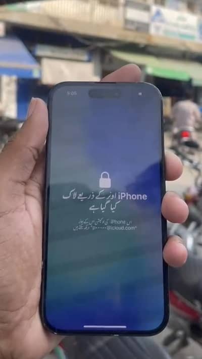 Apple iPhone 15
