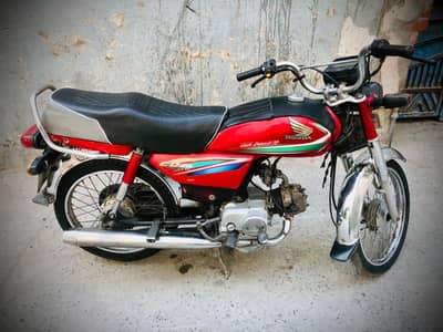 Honda CD 70