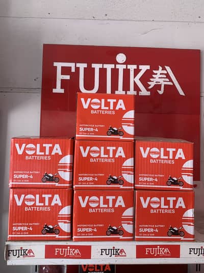BIKE BATTERY 70cc & 125cc