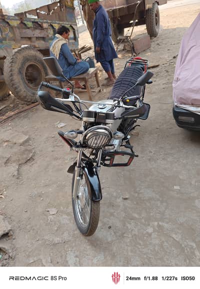 GS 150