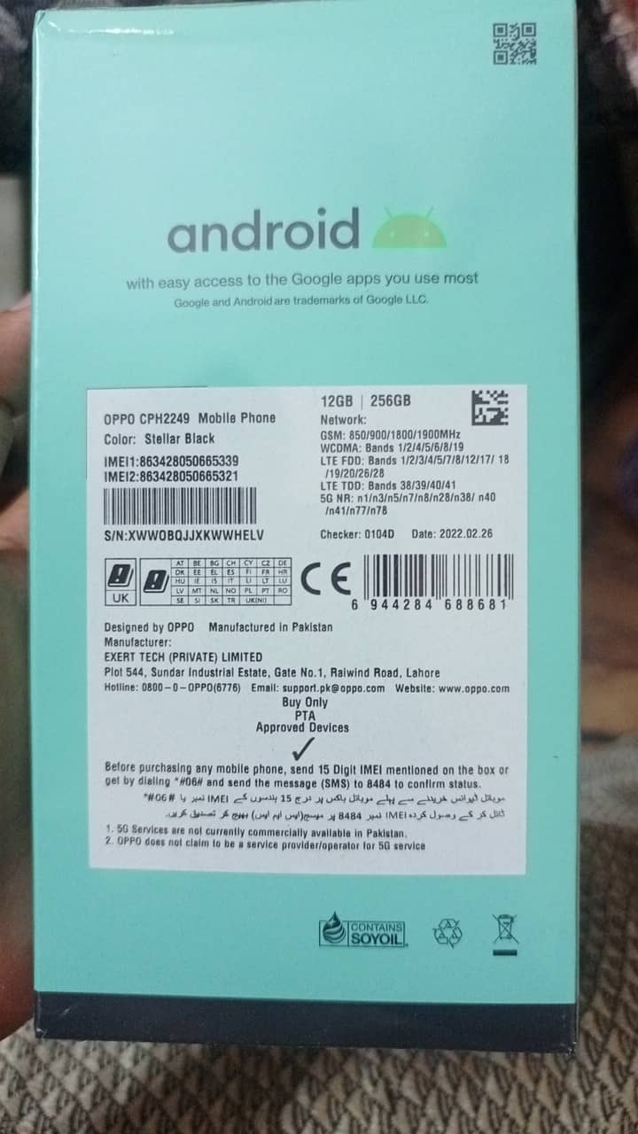 OPPO Reno6 Pro 1