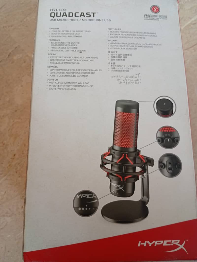 Hyper X Quadcast Microphone - Professional Level Microphone 1