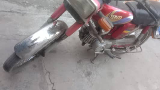 Faisalabad Imported Used Bike For Sale - 35000
