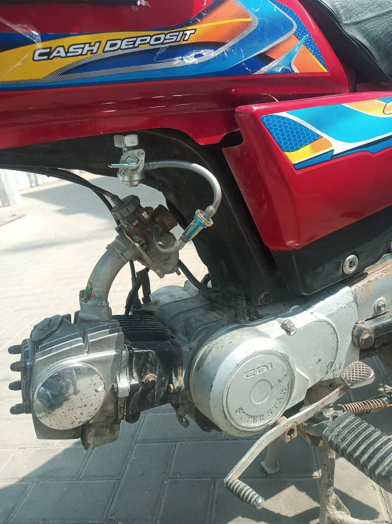 super star 70 0