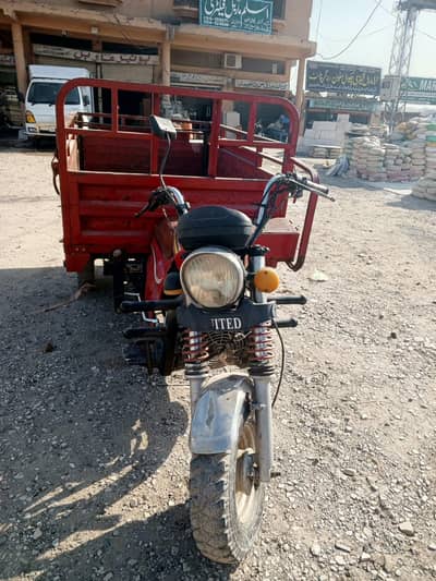 United loder 2019 model available In Good quality