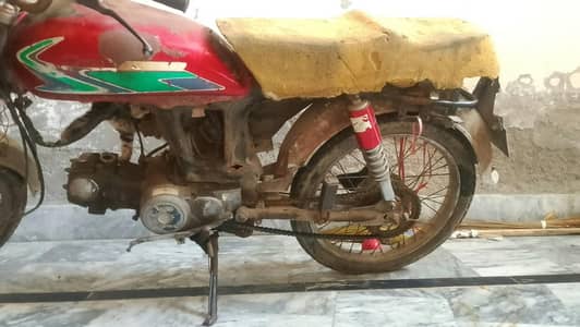 road prince used bike
