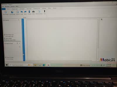 Mobicare skin software