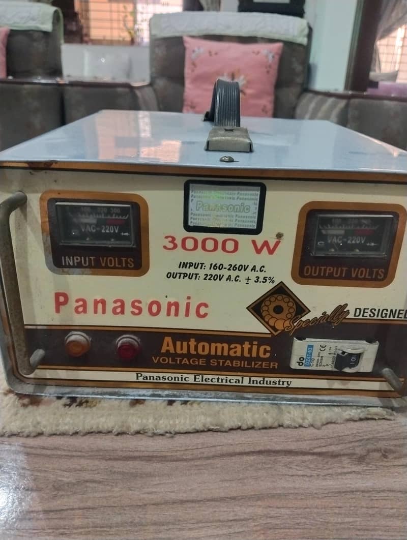 Stabilizer For Sale 0