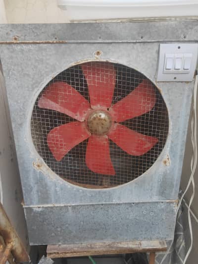 Lahore Air Cooler Medium Sized