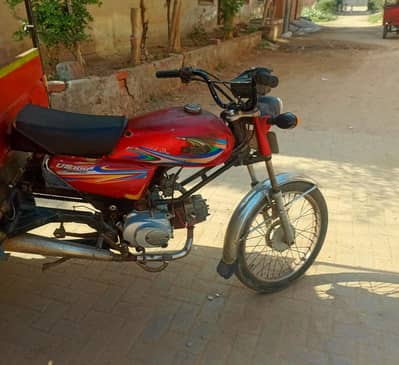 lundi motercycle sirf for sale