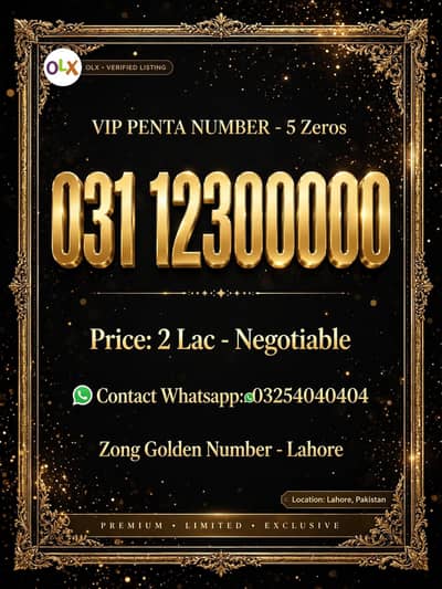 Zong number