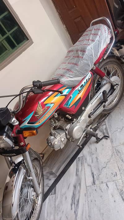 Honda CD 70 2027 Model