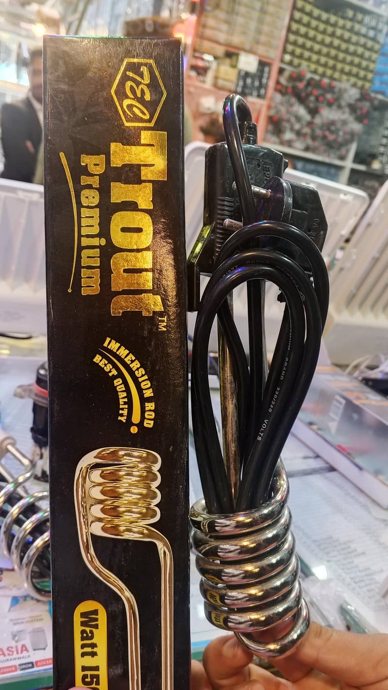 electric automatic rod 2