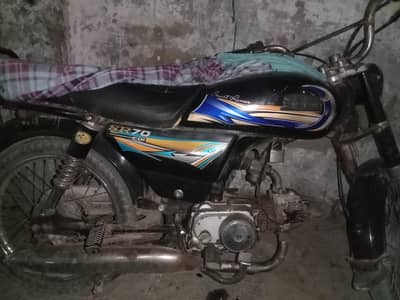 bike hispeed