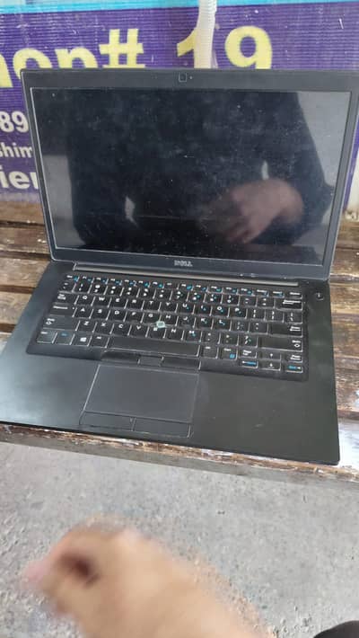 Dell Latitude 7480 | 16 GB | 256 SSD (Refurbished)