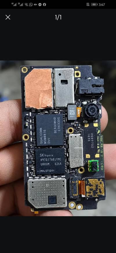 Other Mobiles Other Model