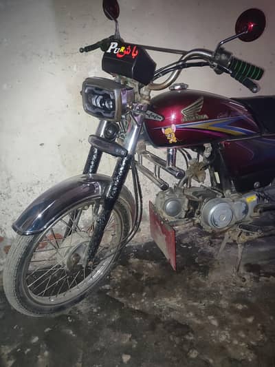 Honda brand