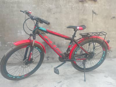 cycle 26 inch