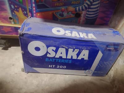 brand new bettry ha just acid dala ha AK dafa b use n kii 03052216793
