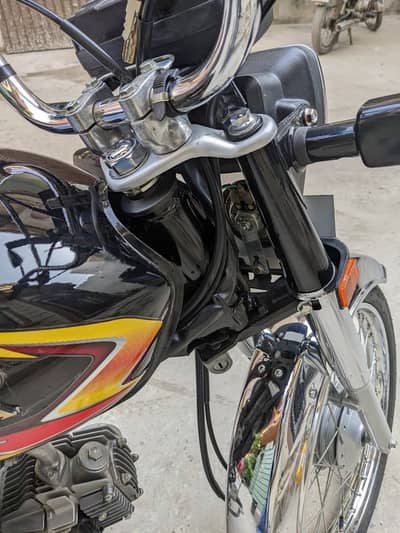 Honda 70 2026 new condition