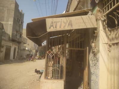 atiya medical and general store for sale shop rent. 4000