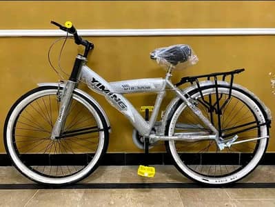 imported japani aluminum cycle 03054232248