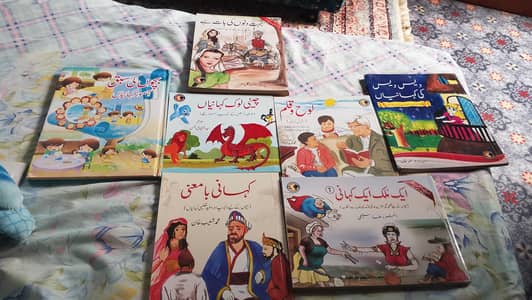 books for sale