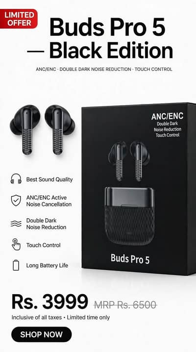 BEST SOUND