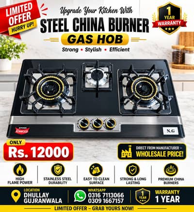 Steel China Burner Stove