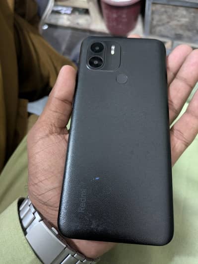 Xiaomi Redmi A2 Plus