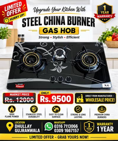 Steel China Burner imported Stove