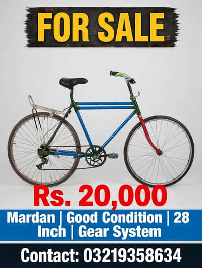 buy cycle