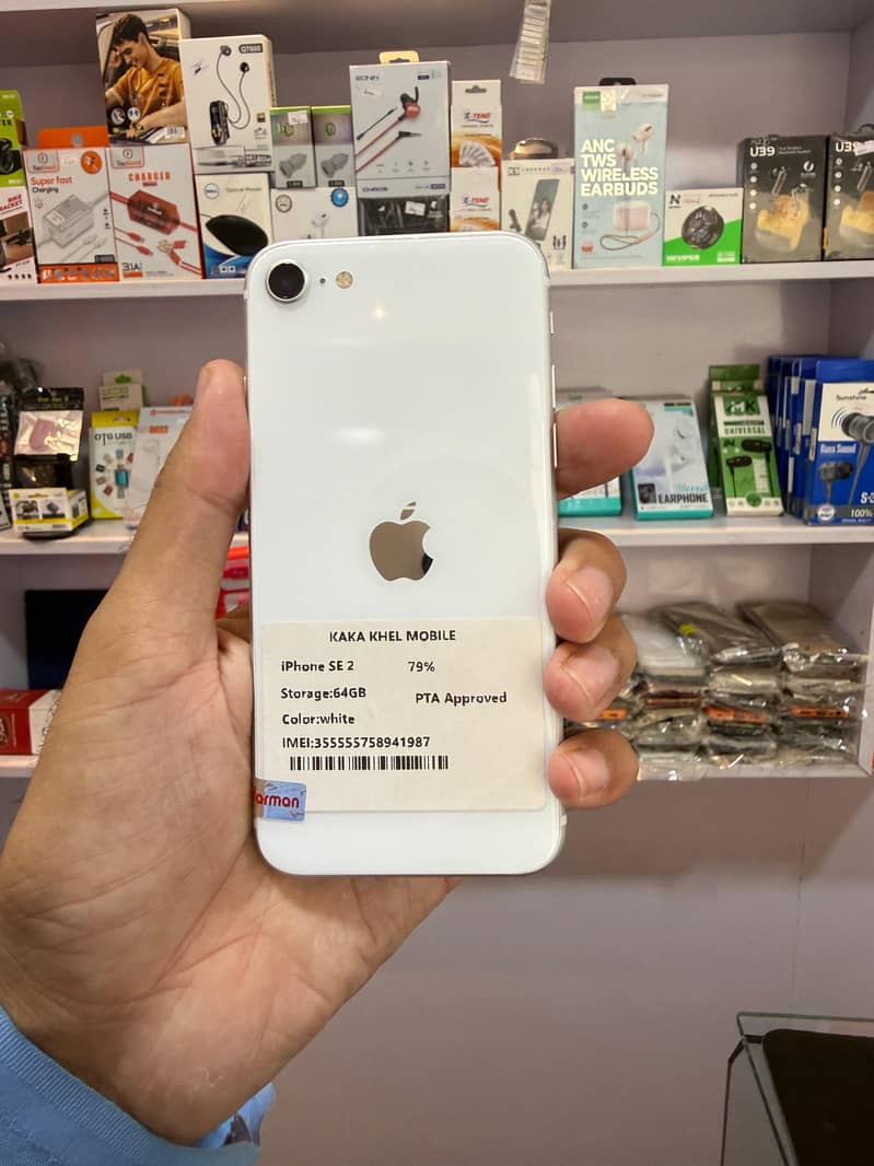 Apple iPhone SE 0