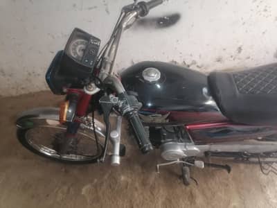 roud parice 2019 model