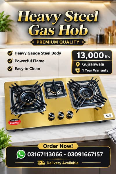 golden heavy gauge imported China burner Gas Hobs