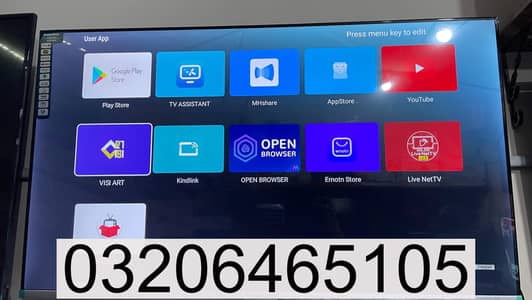 55. INCH. LG , TCL , HAIER , IPS 4K UHD HDR DISPLAY LATEST