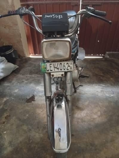 Road Prince 70 2018 Model