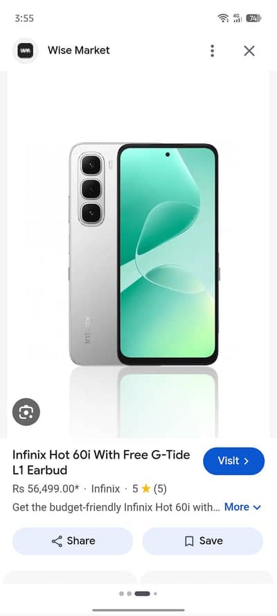 Infinix Hot 60i 6=128