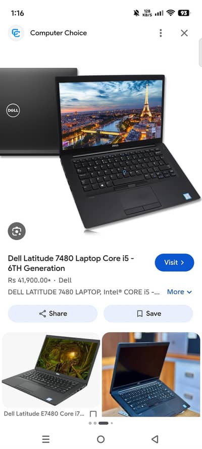 Dell laptop 7480 model all parts available hai for sale