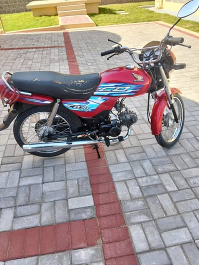 Honda CD 70 dream 2023/2024 Islamabad register