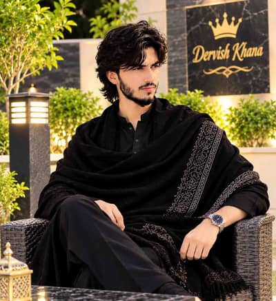 Itsalianbasi ABBASI