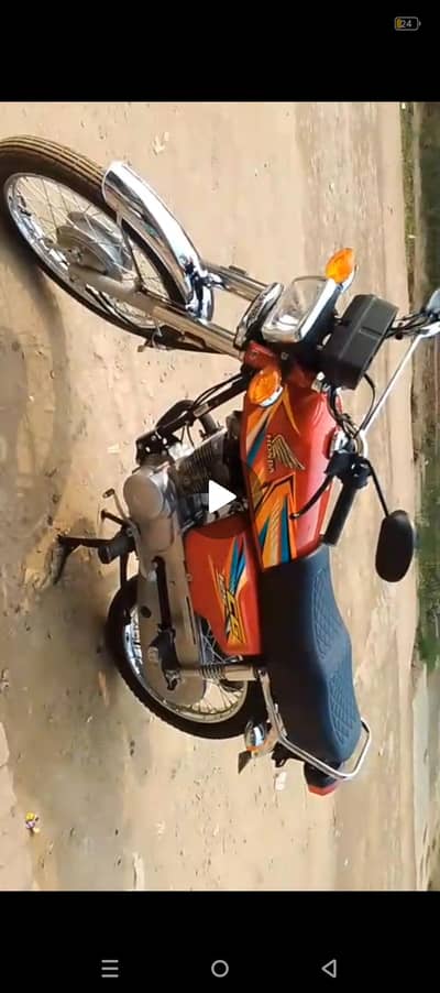 new bike pulbalm sundar Lahore Pakistan