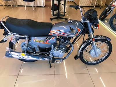 new bike Honda 125