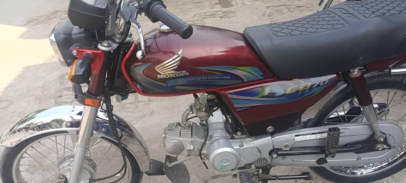 honda 1