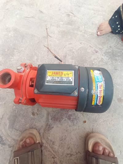 super Javed moter sarkari pani vali moter urgent sale