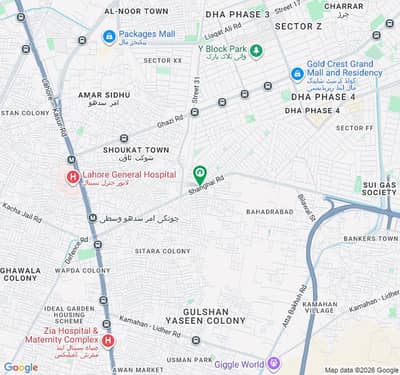 38 Marla + 50 Feet Commercial Corner Plot for Sale Near Azam Chowk, Kamahan Ring Road, Lahore